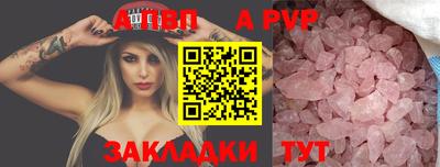прущая мука Изобильный