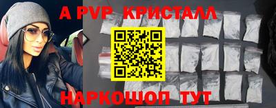 прущая мука Изобильный