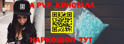 прущая мука Изобильный