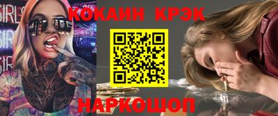 трава Ирбит