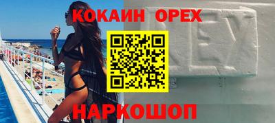 трава Ирбит