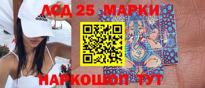 трава Ирбит