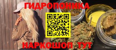 прущая мука Изобильный