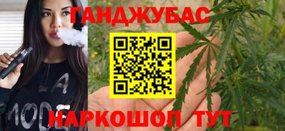 трава Ирбит