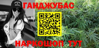 первитин Ипатово