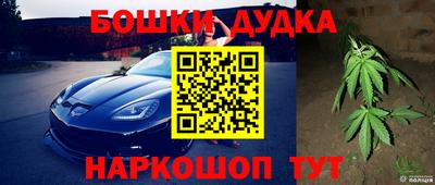 трава Ирбит