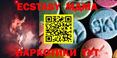 прущая мука Изобильный