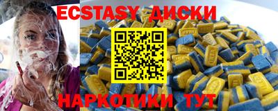 прущая мука Изобильный