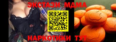 прущая мука Изобильный