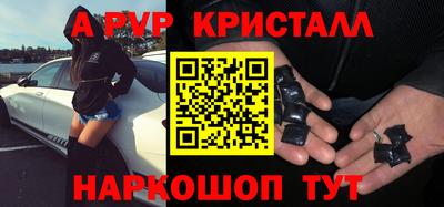 прущая мука Изобильный