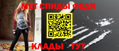 трава Ирбит