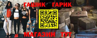 прущая мука Изобильный