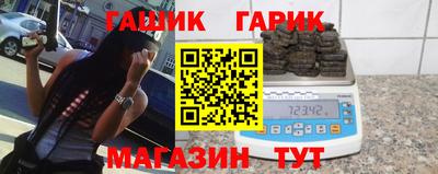 прущая мука Изобильный