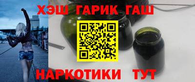 трава Ирбит