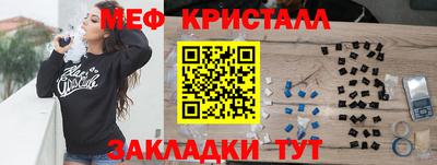прущая мука Изобильный