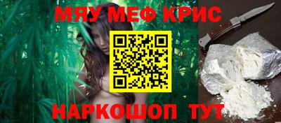 трава Ирбит