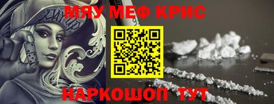 трава Ирбит