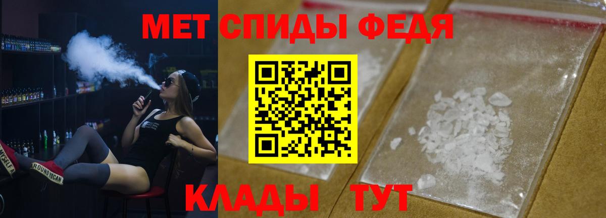 МАРИХУАНА Чехов